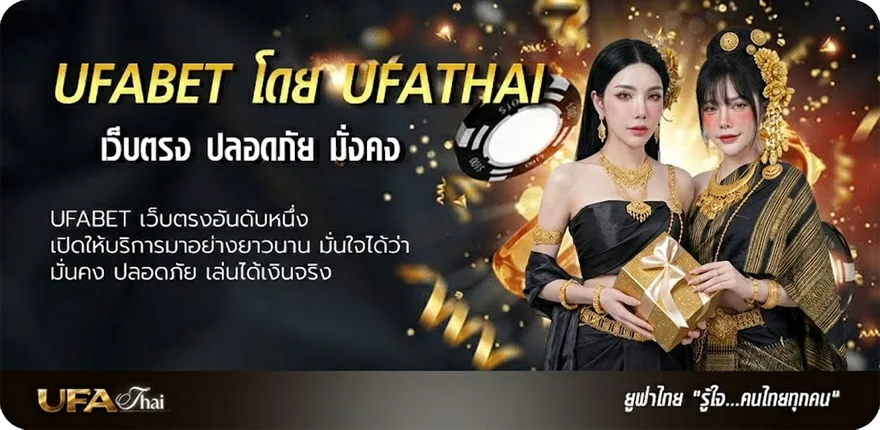 แบนเนอร์ 10รับ 100 ทํา 300 ถอนได้100 ยอดนิยม — แทงบอลออนไลน์ คาสิโน หวย มวย สล็อต ครบวงจร