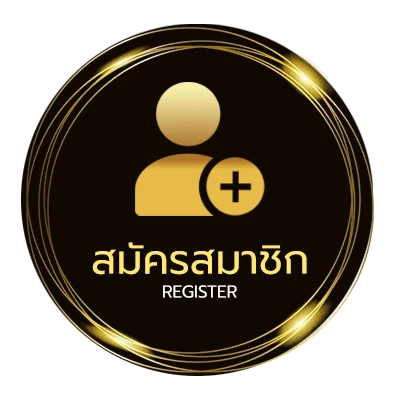 สมัครง่าย 10รับ 100 ทํา 300 ถอนได้100 ไม่ถึง 1 นาที