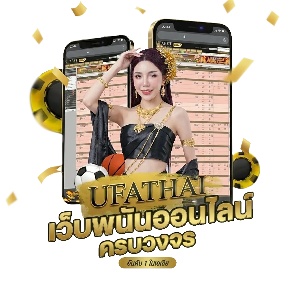 10รับ 100 ทํา 300 ถอนได้100 โปรโมชั่น — สมาชิกใหม่
