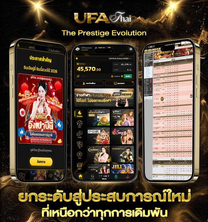 10รับ 100 ทํา 300 ถอนได้100  เว็บพนันออนไลน์